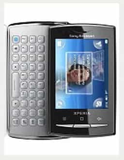 سونی اریکسون اکسپریا ایکس 10 مینی پرو