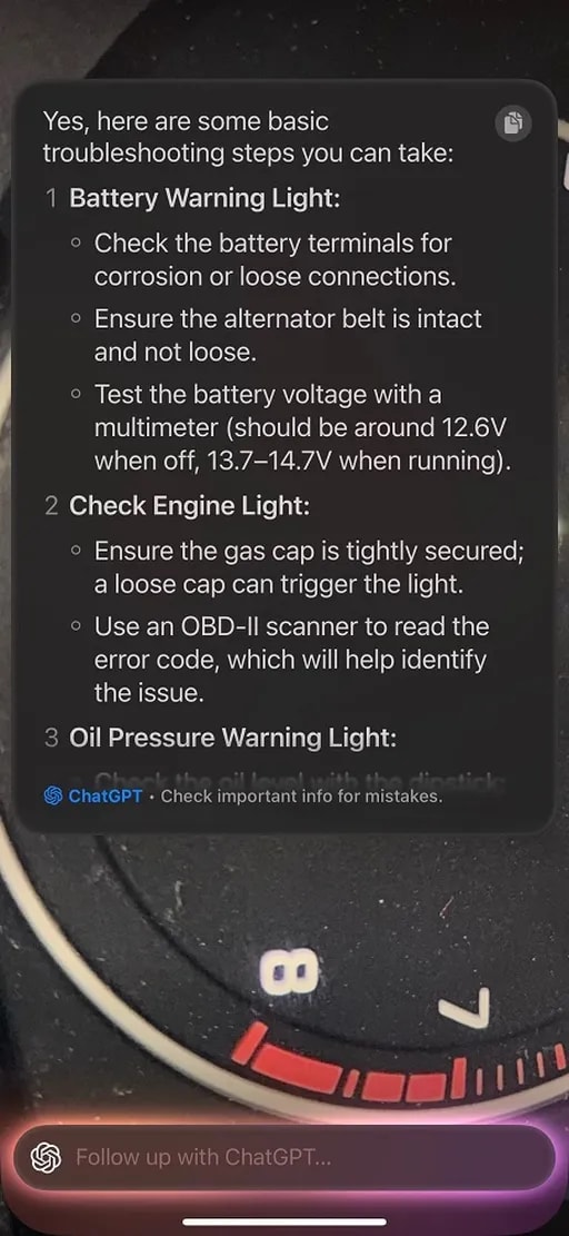 قابلیت رفع ایراد Visual Intelligence