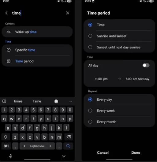 افزایش امنیت شبانه
