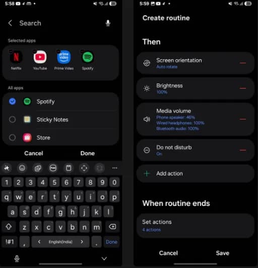 تنظیمات هوشمند