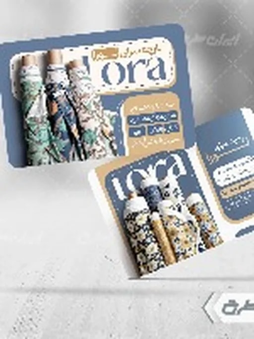 طرح کارت ویزیت مخصوص کسب کار ها