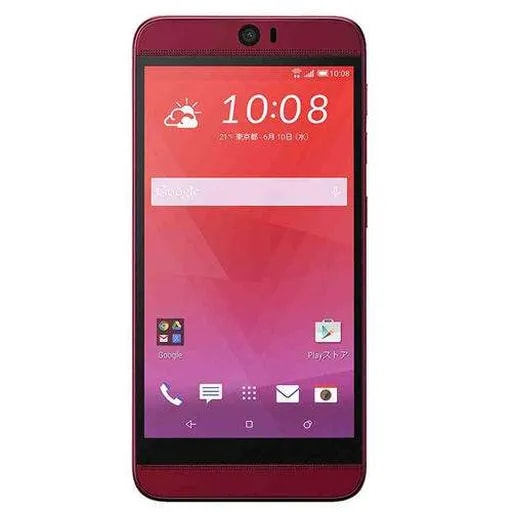 اچ تی سی باترفلای 3-3