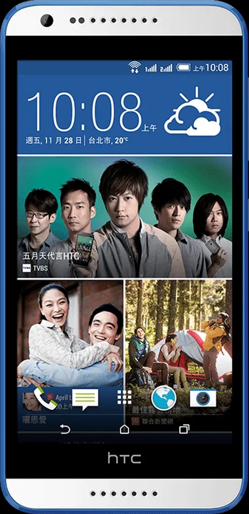 اچ تی سی دیزایر 620 جی دو سیم کارت-2