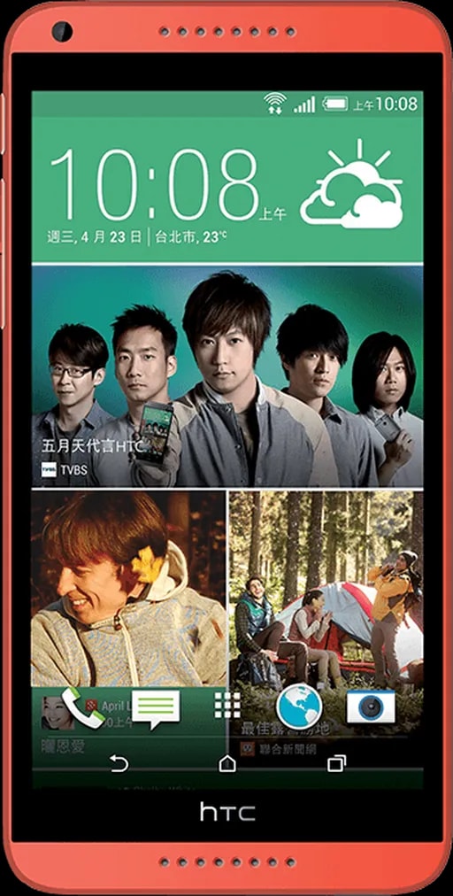 اچ تی سی دیزایر 816 دو سیم کارت-5