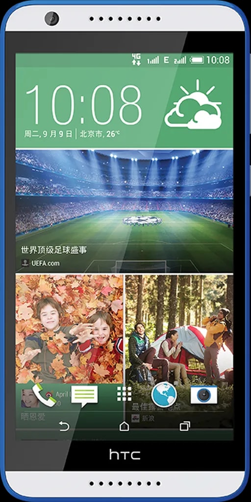 اچ تی سی دیزایر 820 دو سیم کارت-4