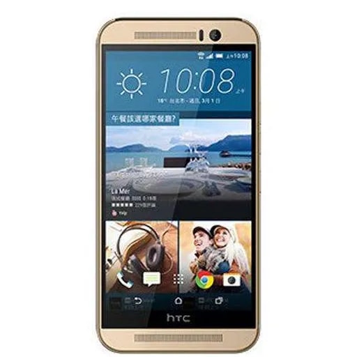 اچ تی سی وان ام9 اس-1