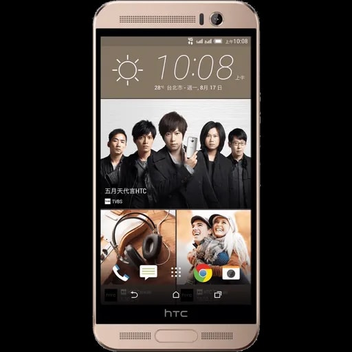 اچ تی سی وان ام ای-5