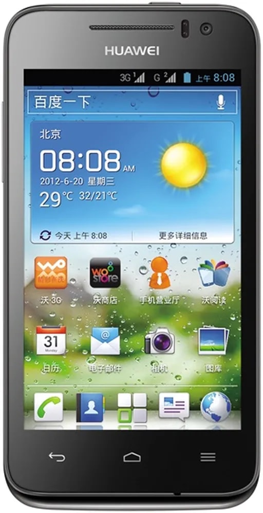 هواوی اسند جی 330 دی-1