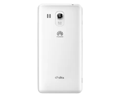 هواوی اسند جی 525-3