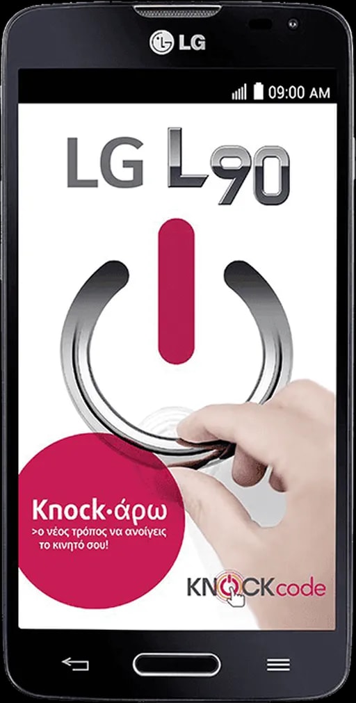 ال جی ال 90 دی 405-2