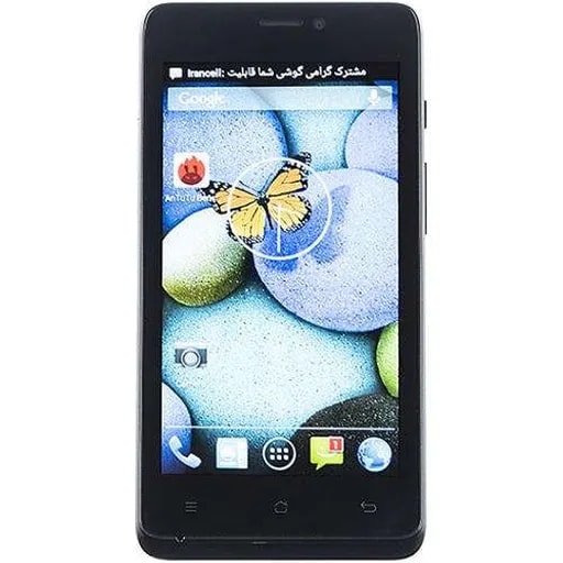 مارشال ام ای 368-2