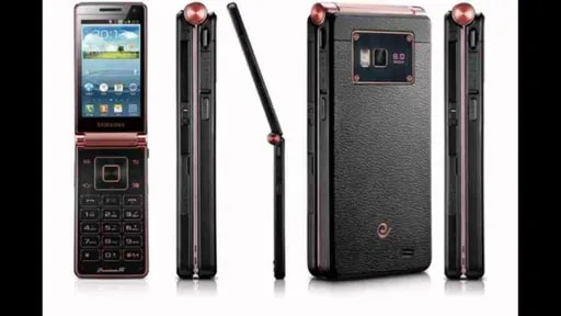 سامسونگ گلکسی فولدر-1