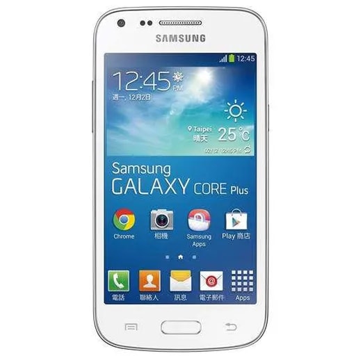 سامسونگ گلکسی استار 2 پلاس اس ام جی350ای-3