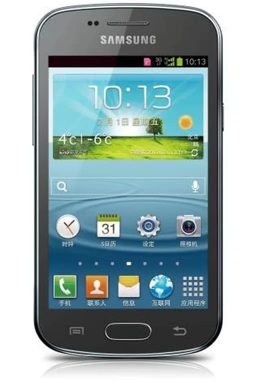 سامسونگ گلکسی ترند 2 دو سیم کارت اس 7572-2