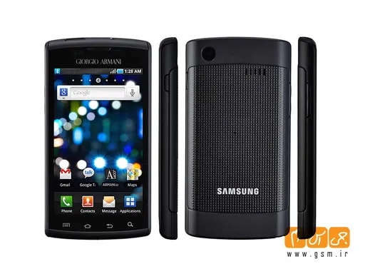 سامسونگ آی 9010 گلکسی اس جورجیو آرمانی-2