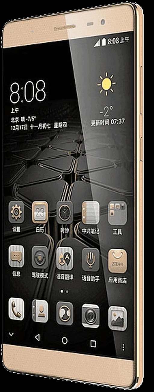 زد تی ئی اکسون مکس-3